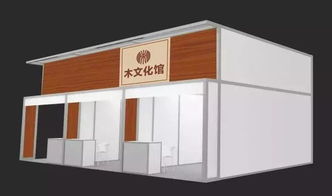 商洽会向公众开放啦！17个展馆必逛指南与文化场馆服务详解