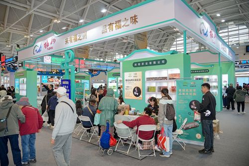 福味飘香天津 第二十二届农交会福州馆圆满落幕，文化场馆管理服务再展新篇